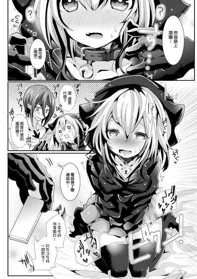 第156頁圖