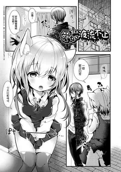 第200頁圖