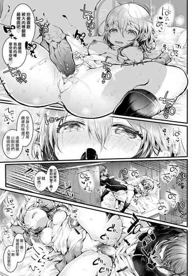 第56頁圖