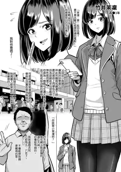 第40頁圖
