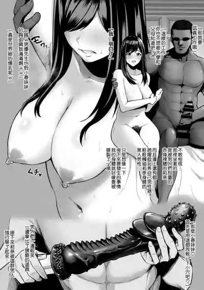 第52頁圖