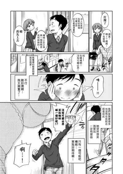 第180頁圖