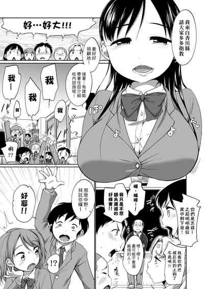 第28頁圖