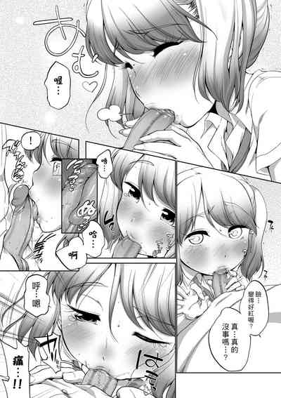 第56頁圖