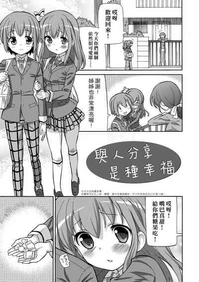 第104頁圖
