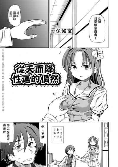 第120頁圖