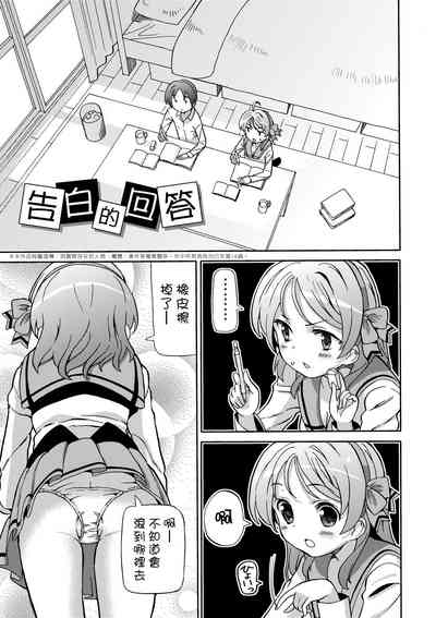 第136頁圖