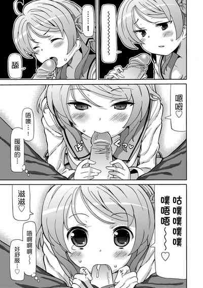第140頁圖