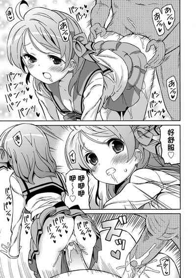第148頁圖