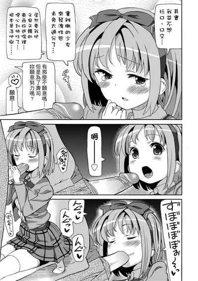 第40頁圖