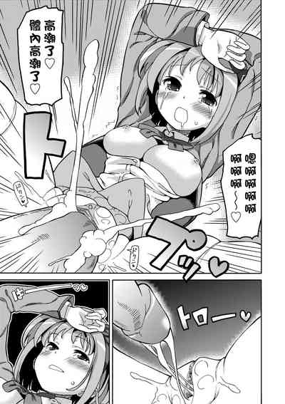 第52頁圖