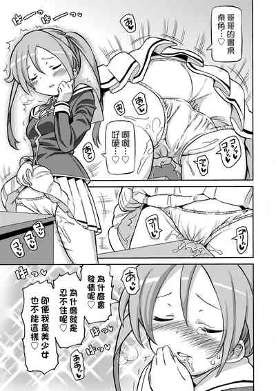 第56頁圖