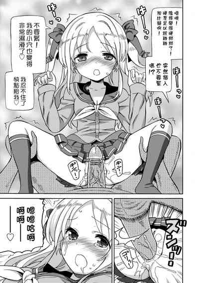 第80頁圖