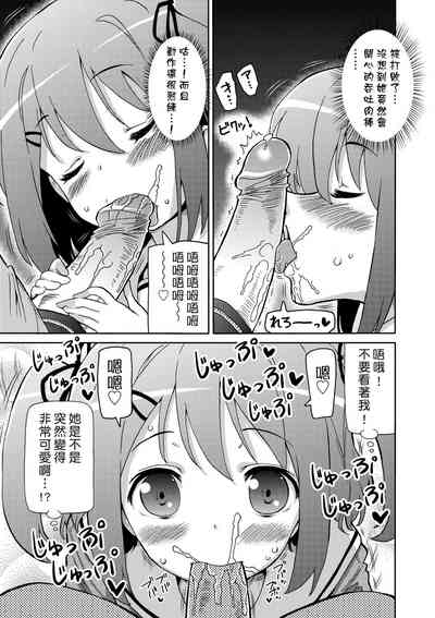 第92頁圖