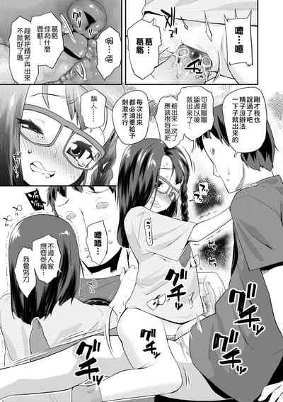 第140頁圖
