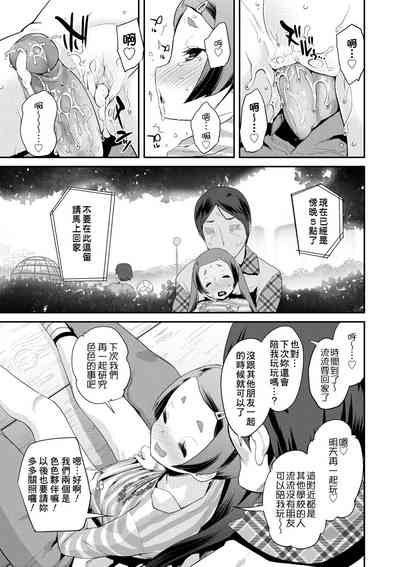 第168頁圖