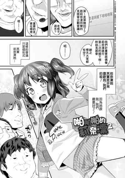 第28頁圖