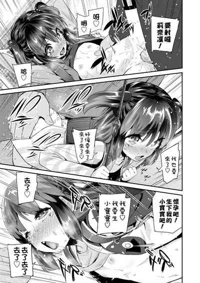 第44頁圖