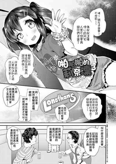 第48頁圖
