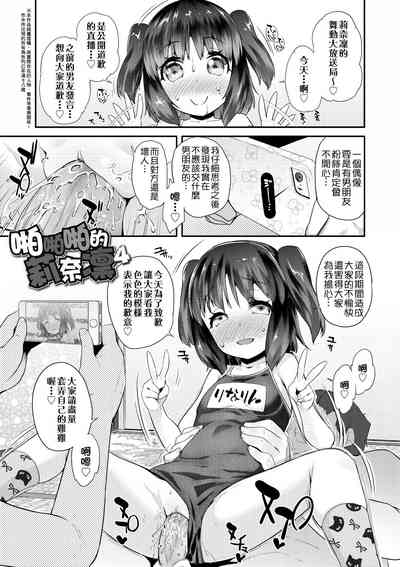 第68頁圖