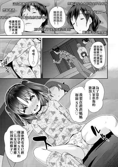 第72頁圖
