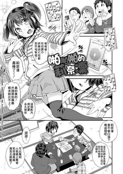 第8頁圖
