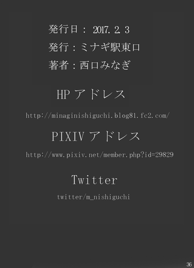 第36頁圖