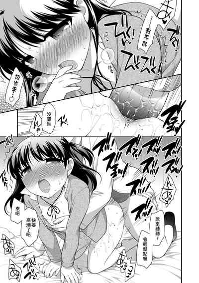 第100頁圖