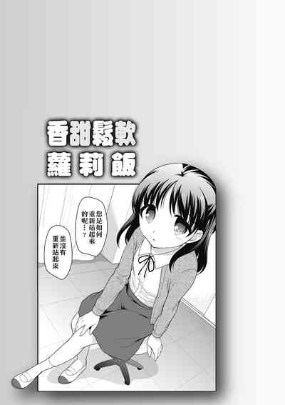 第104頁圖