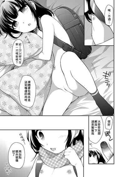 第108頁圖