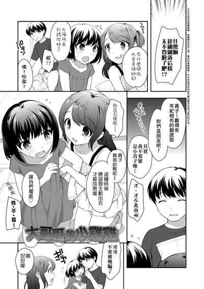 第156頁圖