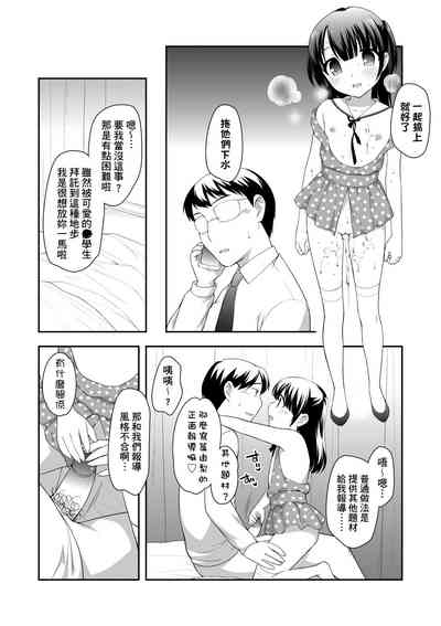 第184頁圖