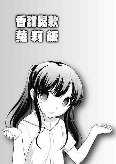 第52頁圖