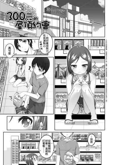 第104页图