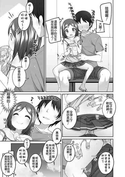 第108页图