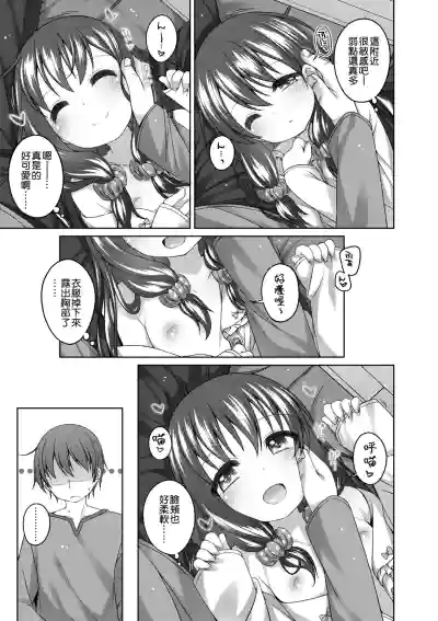 第136页图