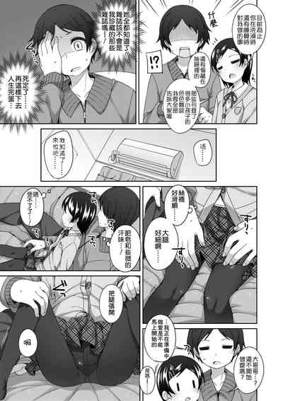第148页图