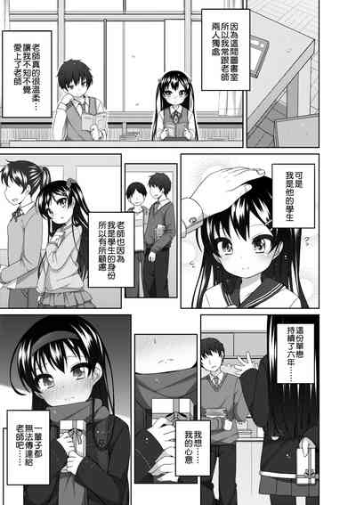 第164页图