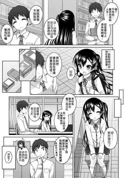 第168页图