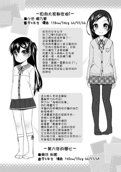 第184页图