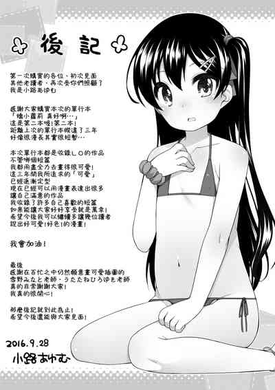 第188页图