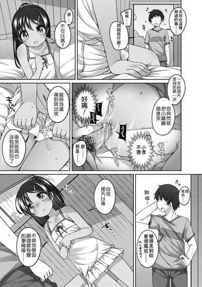 第56页图