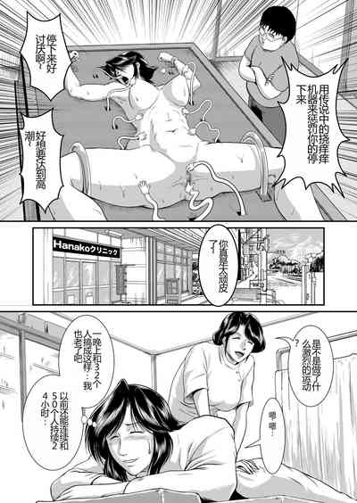 第32頁圖