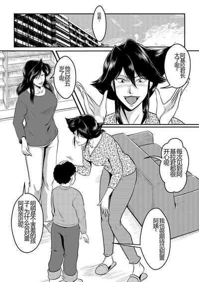 第4頁圖