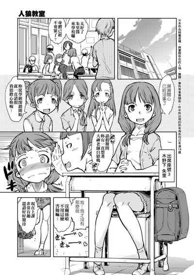 第104頁圖