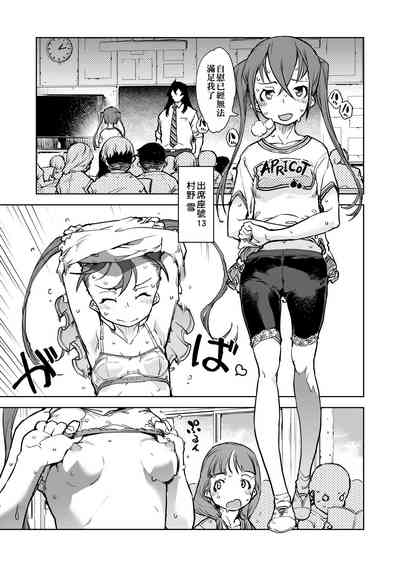 第108頁圖