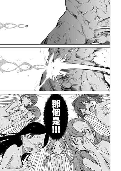 第164頁圖