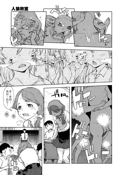 第16頁圖