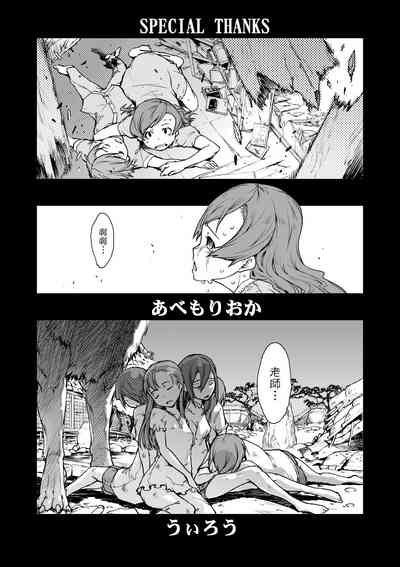 第184頁圖