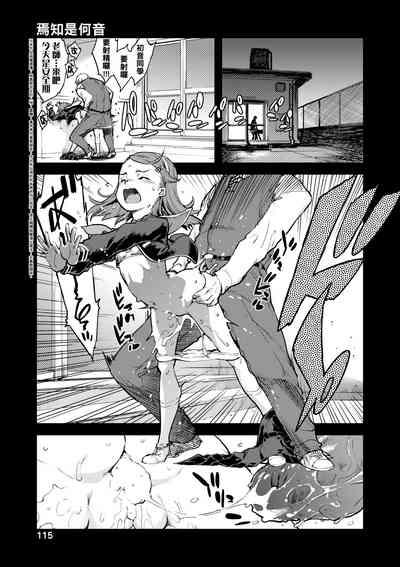 第120頁圖